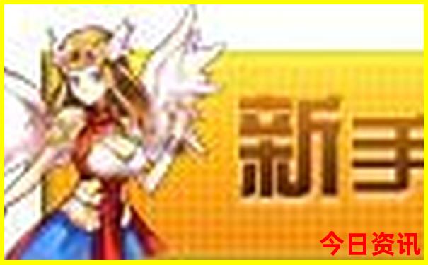 东北自驾旅游攻略路线