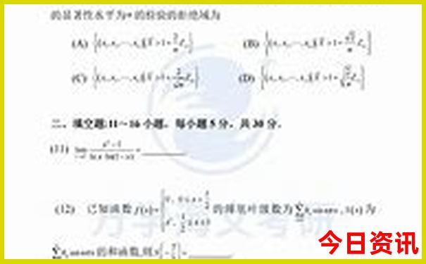 辽宁两日游去哪里玩最合适