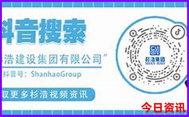 80岁老人去北京旅游攻略