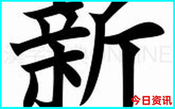 雁荡山一日游最佳去处